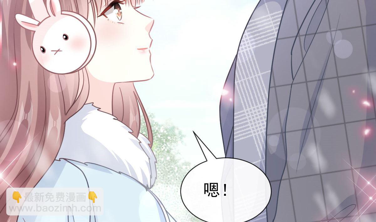 第219话 不是冤家不聚头28
