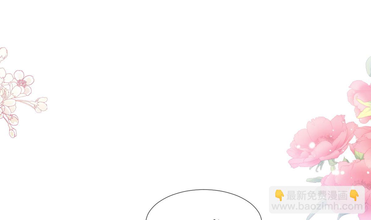 第219话 不是冤家不聚头3