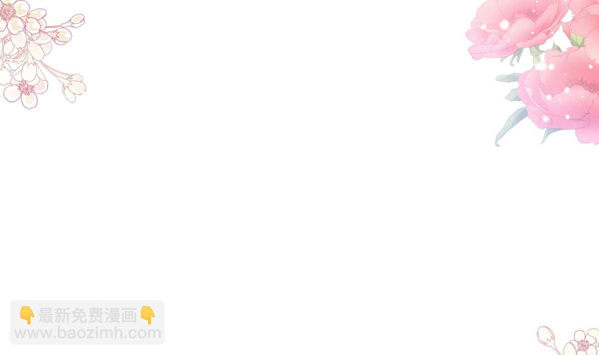 第219话 不是冤家不聚头30