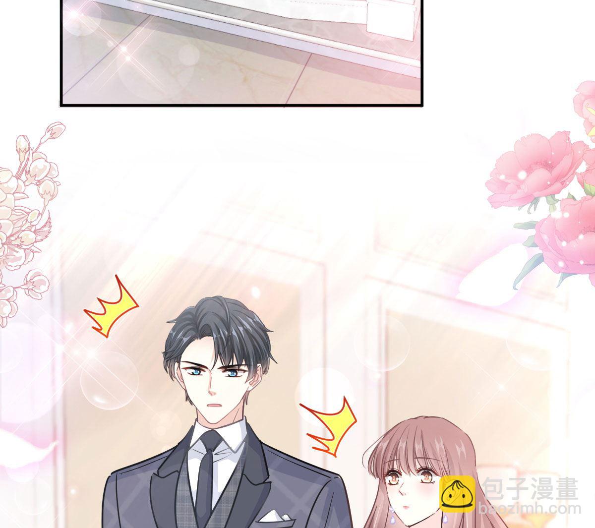 第219话 不是冤家不聚头33