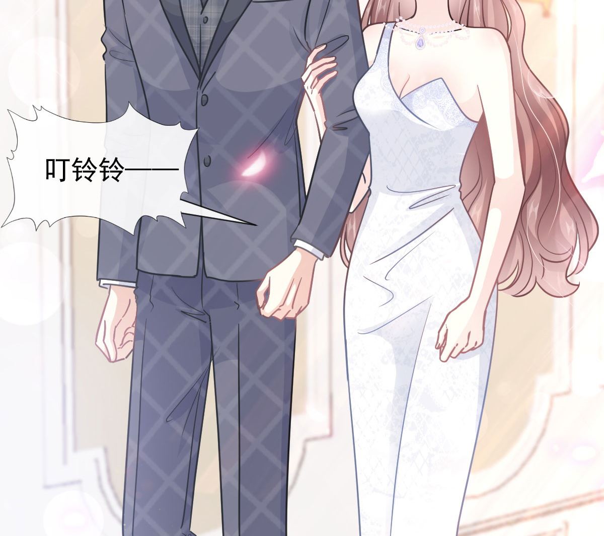 第219话 不是冤家不聚头34