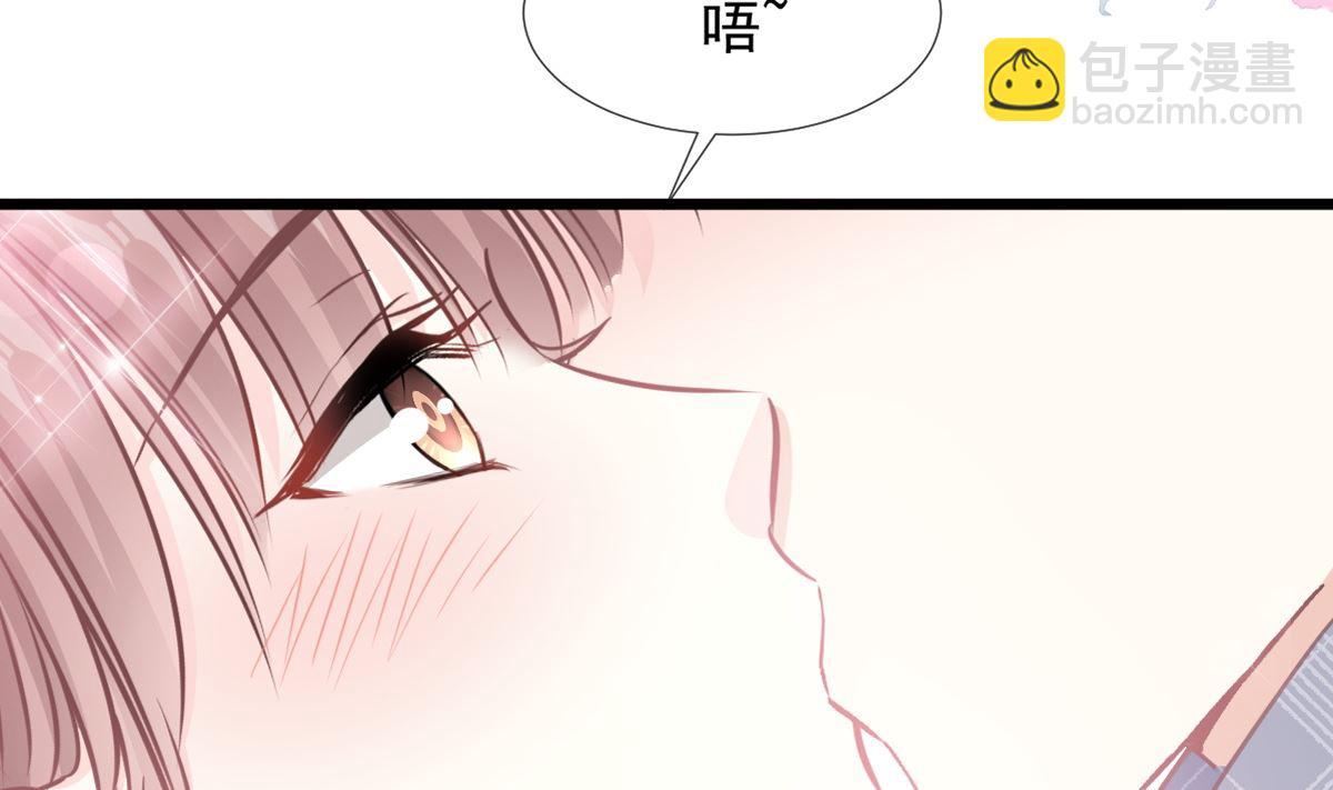 第219话 不是冤家不聚头4
