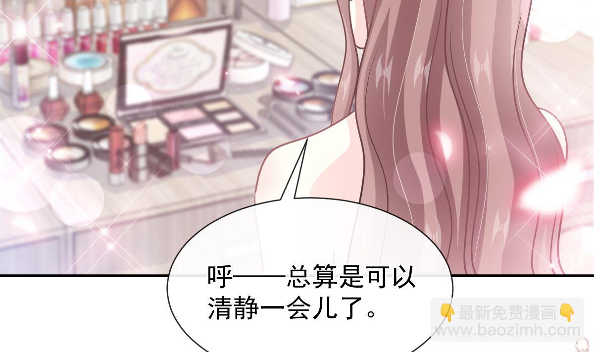 第219话 不是冤家不聚头62