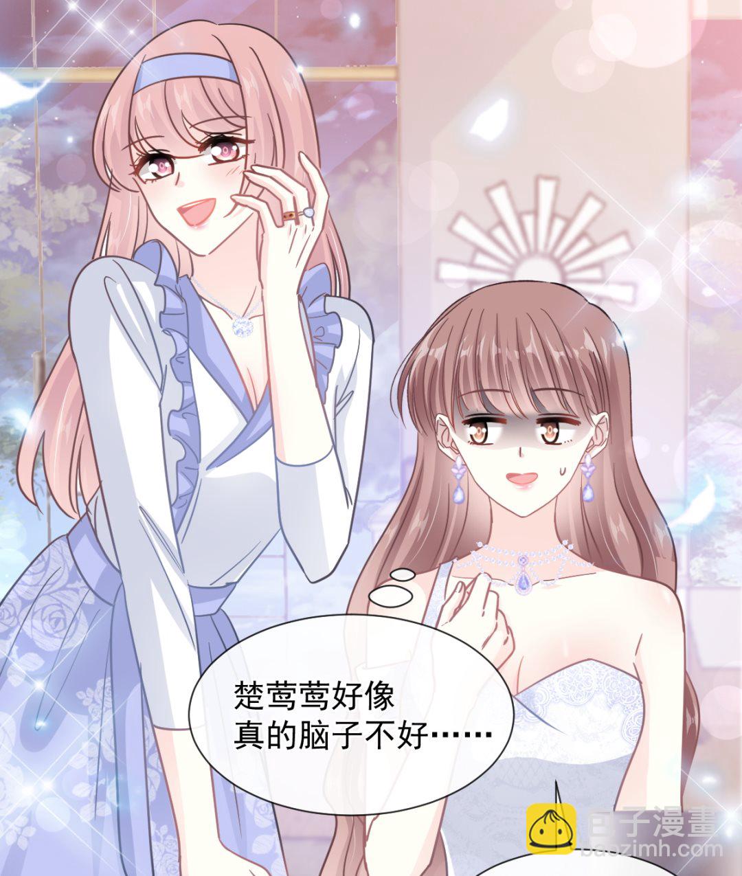 第219话 不是冤家不聚头67