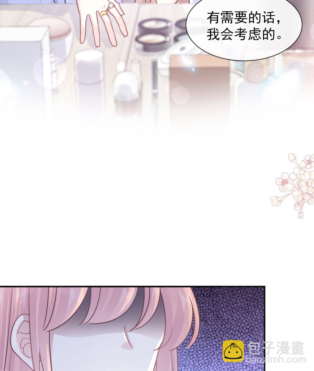 第219话 不是冤家不聚头68