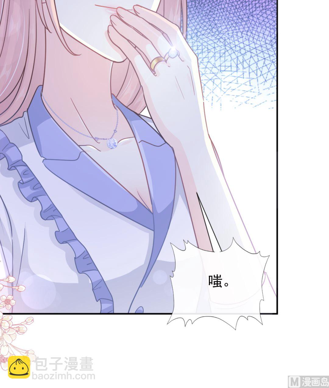 第219话 不是冤家不聚头69