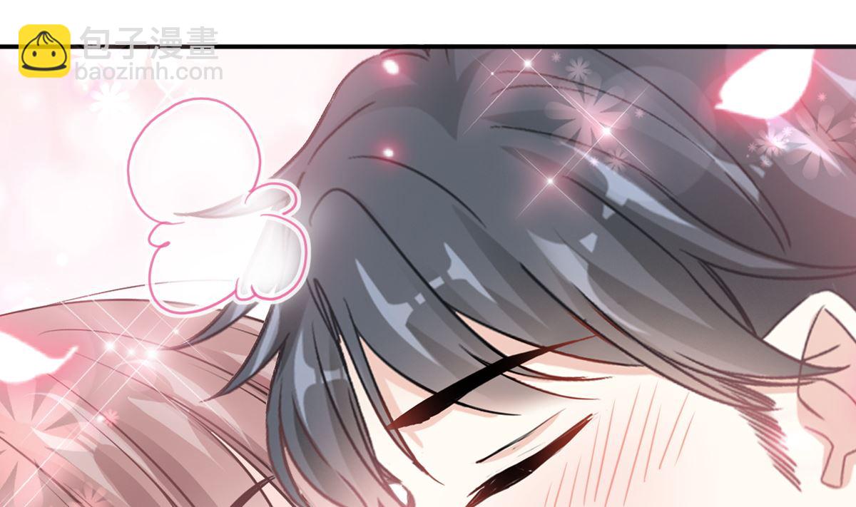 第219话 不是冤家不聚头7