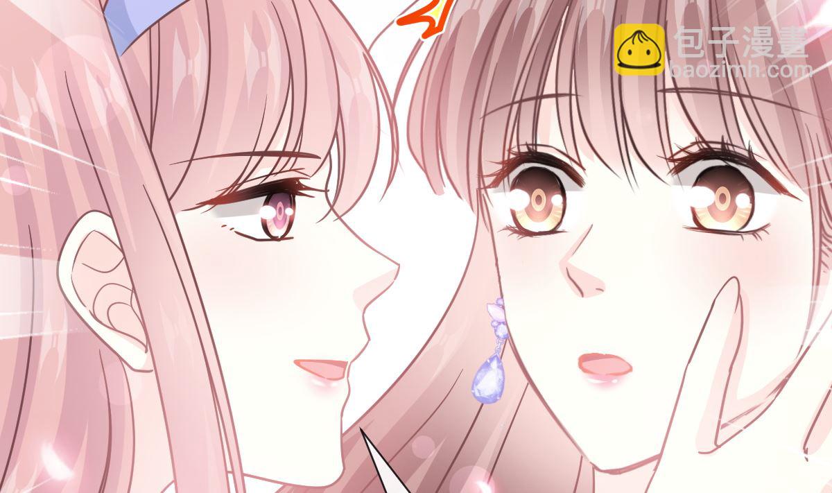 第219话 不是冤家不聚头71