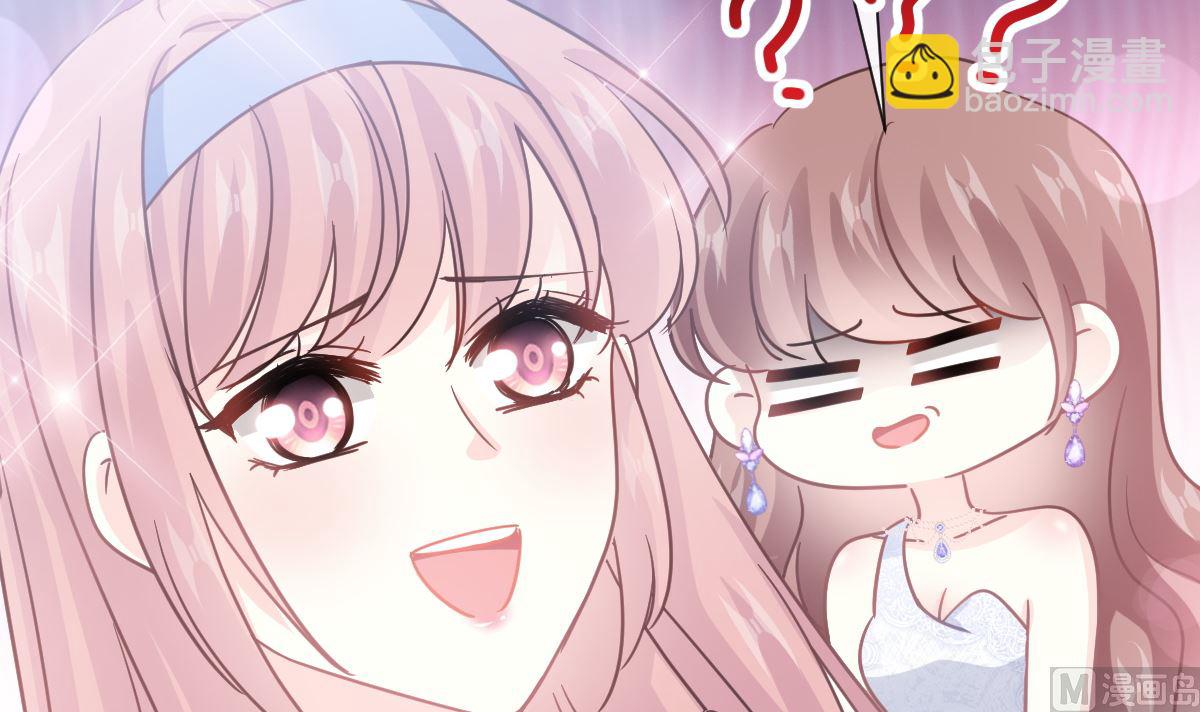 第219话 不是冤家不聚头75
