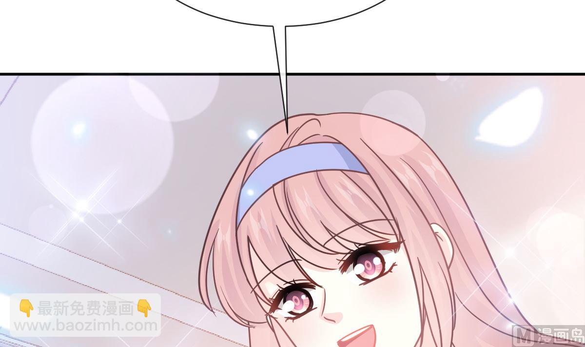第219话 不是冤家不聚头84