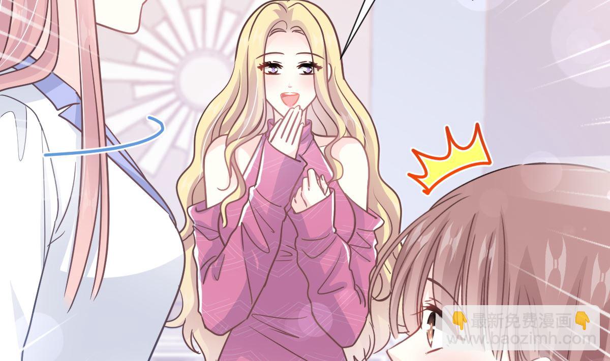 第219话 不是冤家不聚头92