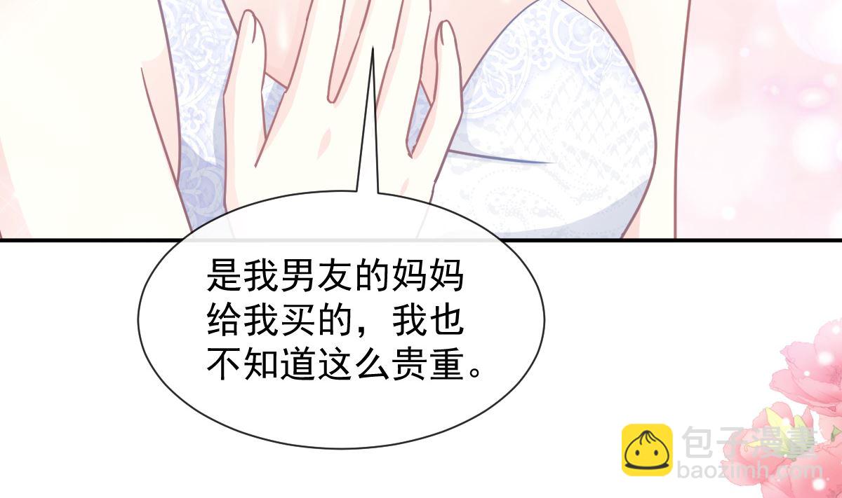 第219话 不是冤家不聚头97