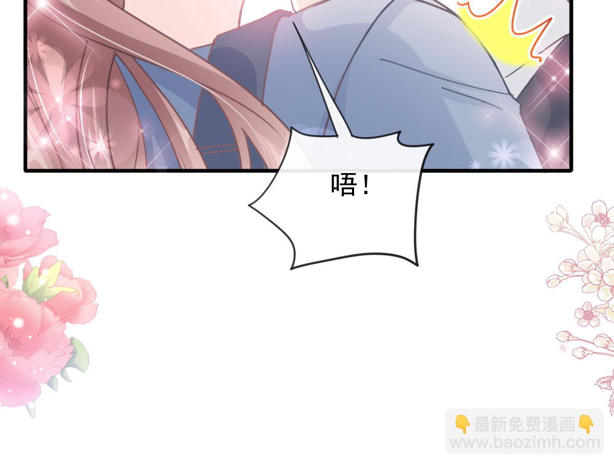 第225话 只要你忍住105
