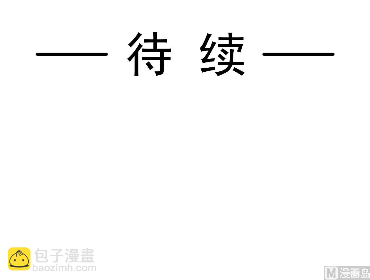 第225话 只要你忍住106