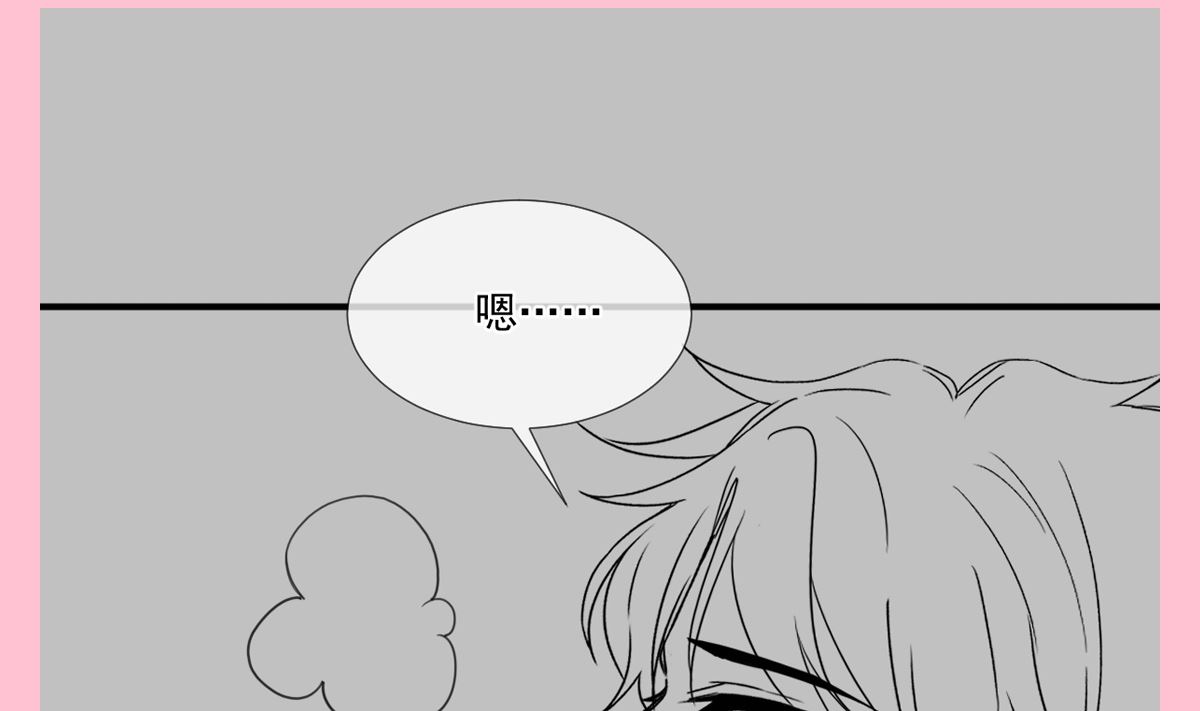 第225话 只要你忍住108