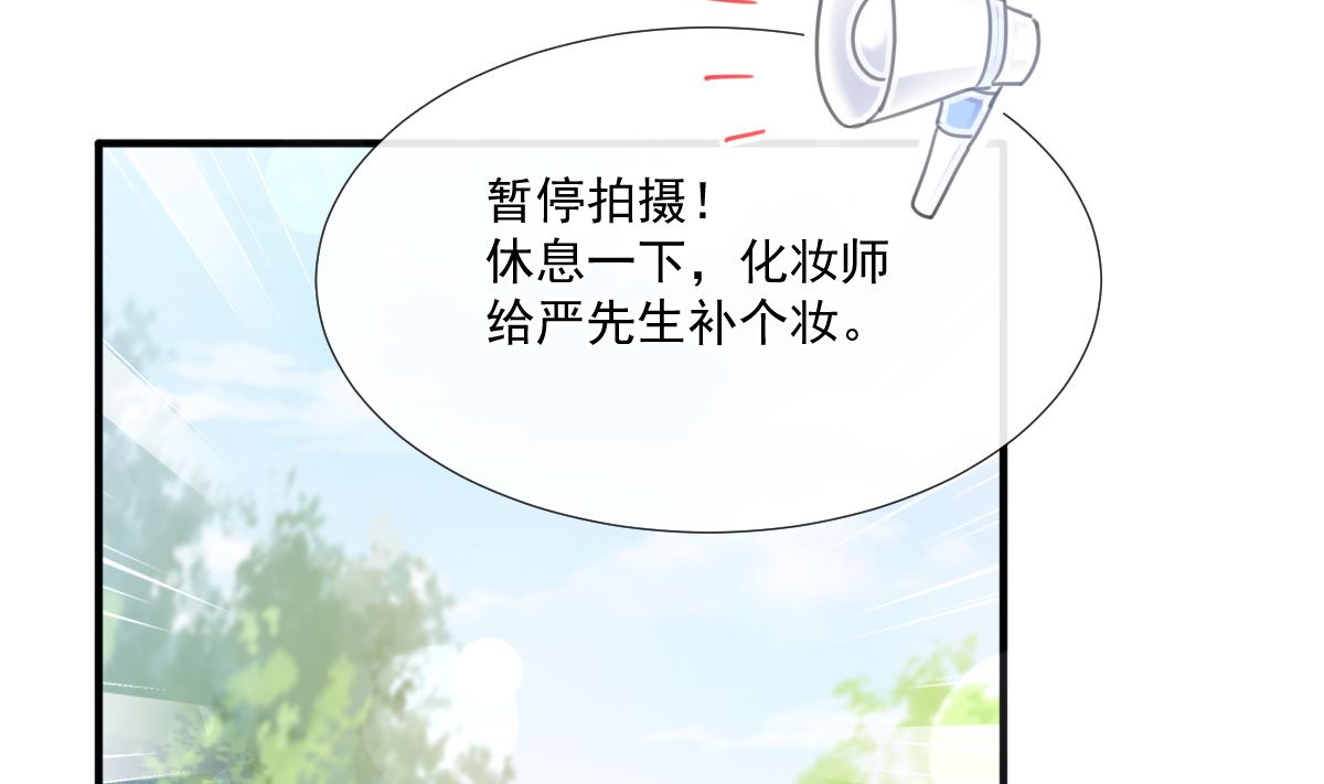 第225话 只要你忍住13
