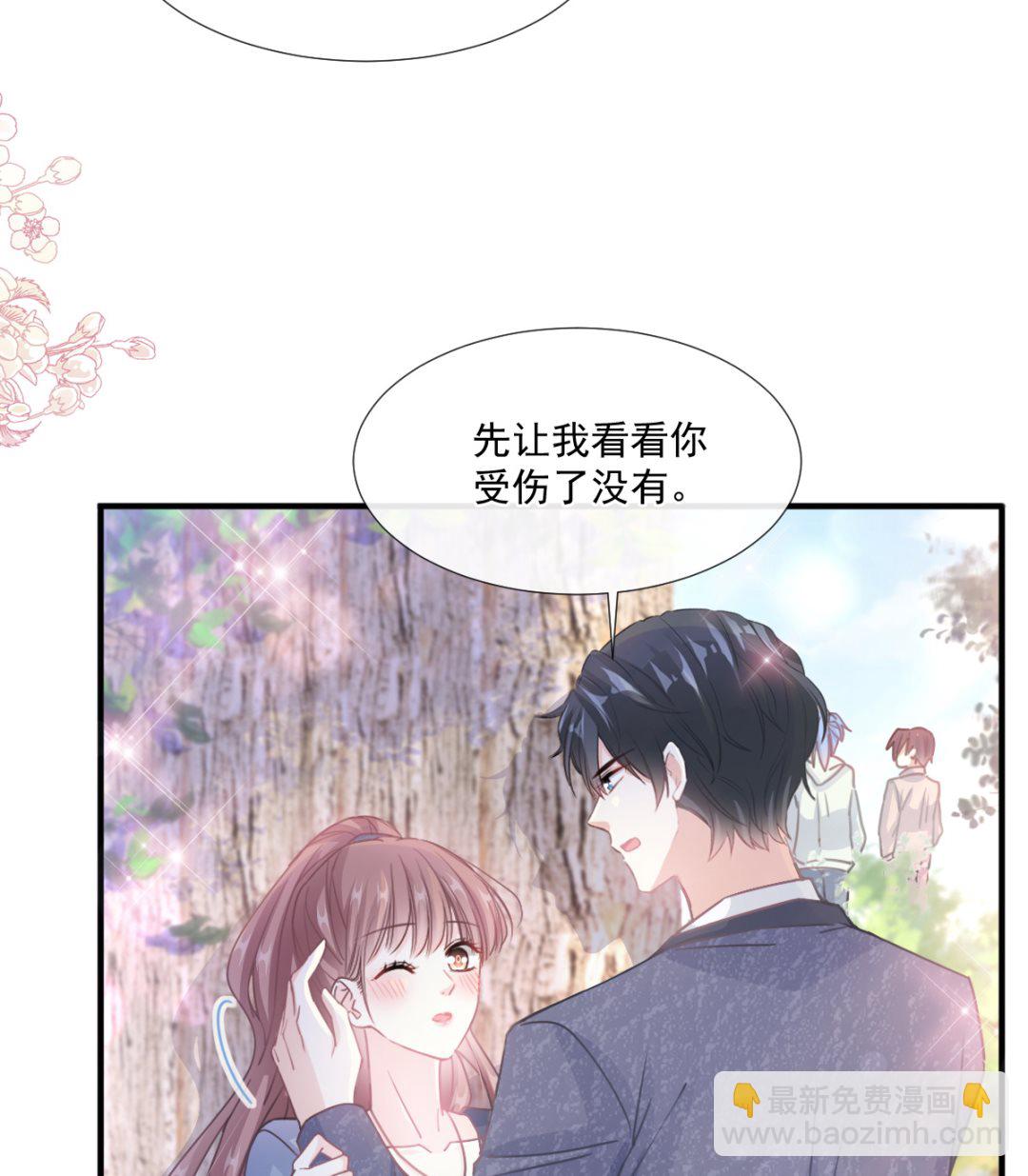 第225话 只要你忍住15