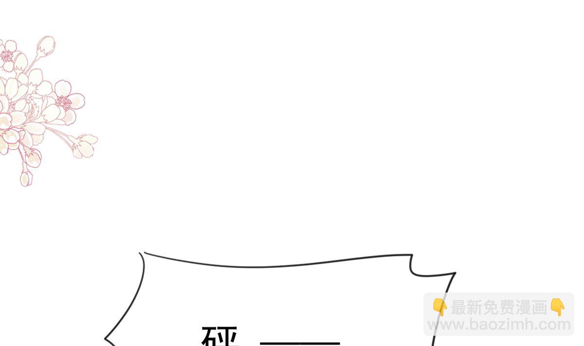 第225话 只要你忍住3
