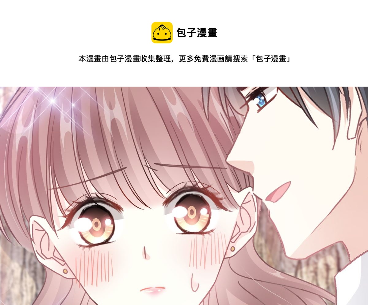 第225话 只要你忍住31