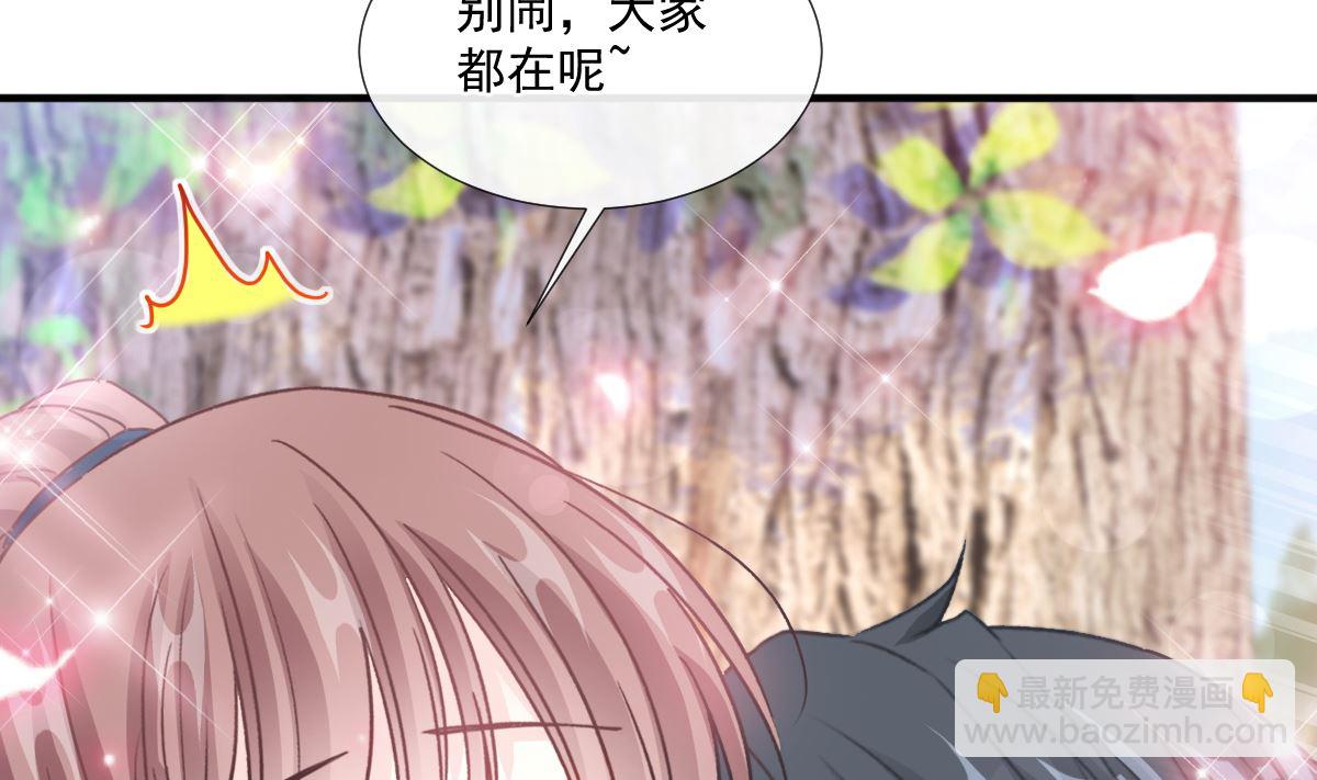 第225话 只要你忍住37