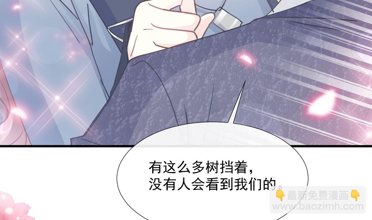 第225话 只要你忍住39