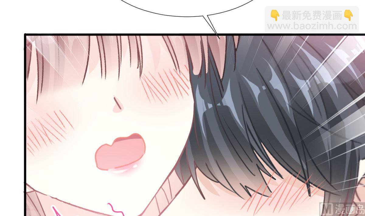 第225话 只要你忍住41