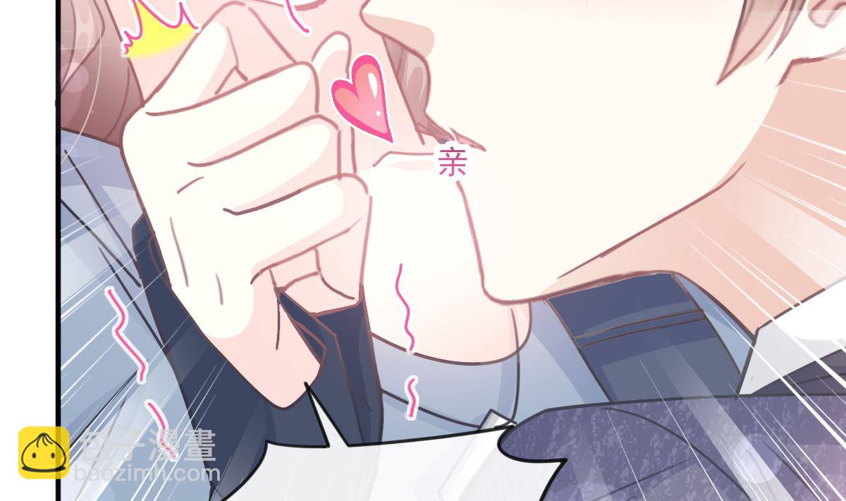 第225话 只要你忍住42