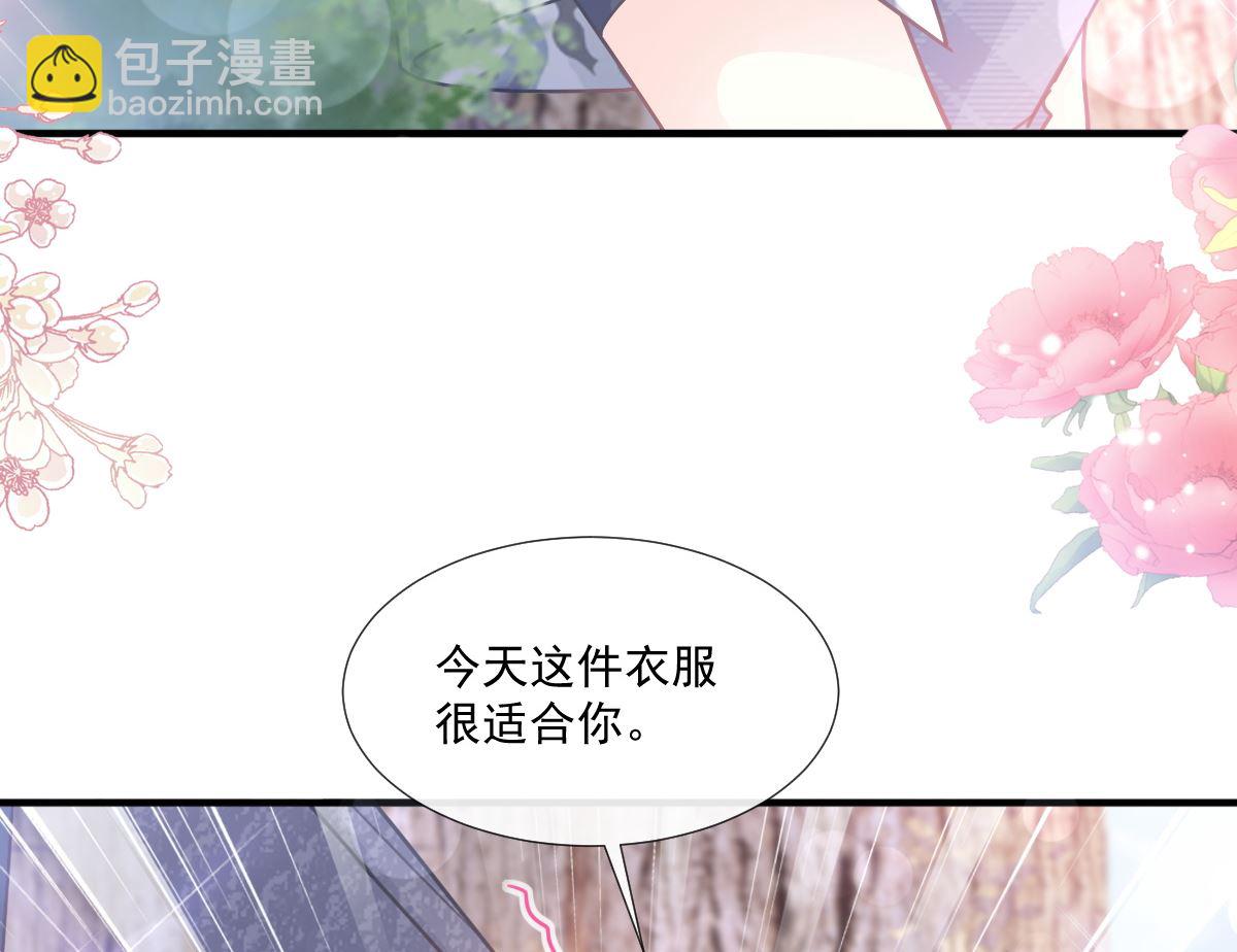 第225话 只要你忍住55