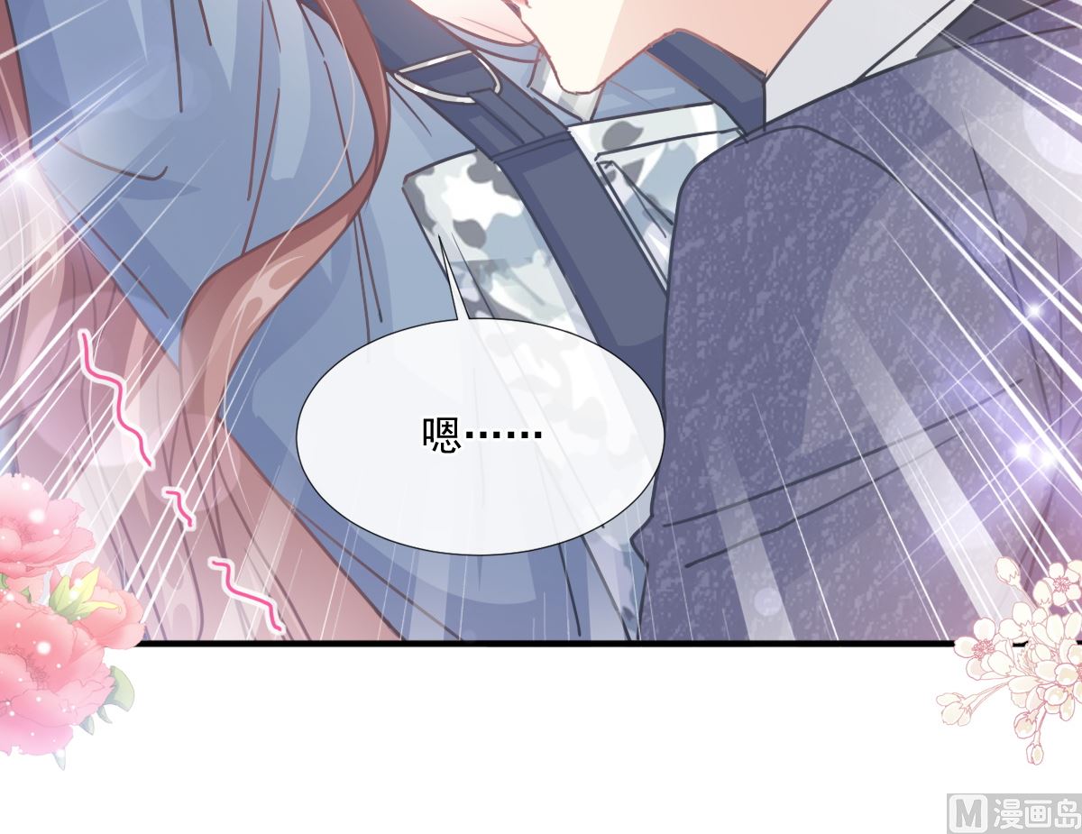 第225话 只要你忍住57
