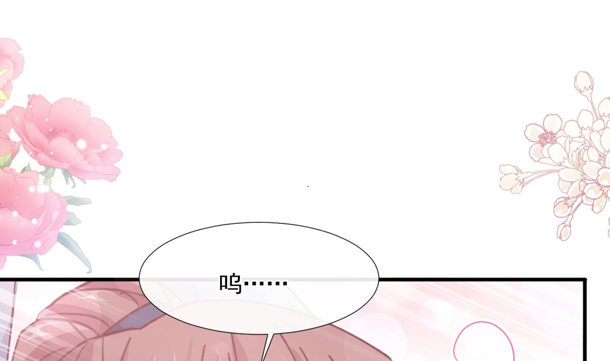 第225话 只要你忍住58