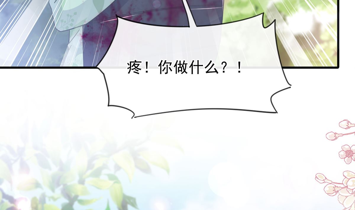 第225话 只要你忍住6
