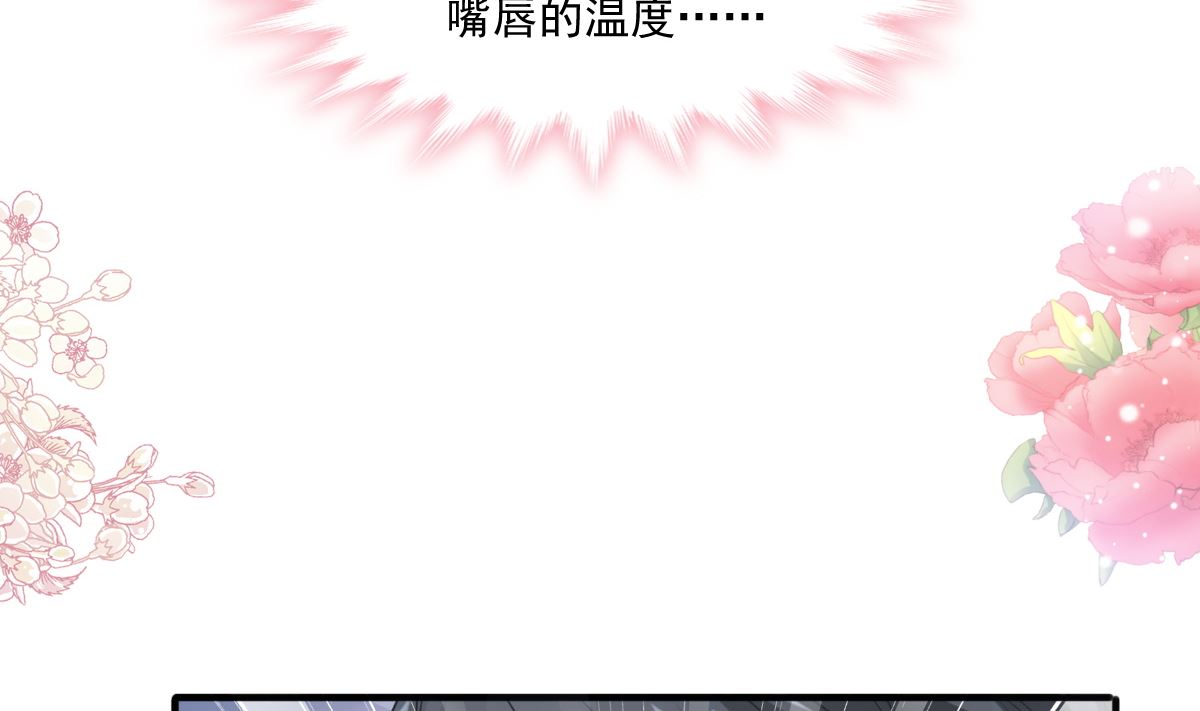 第225话 只要你忍住61