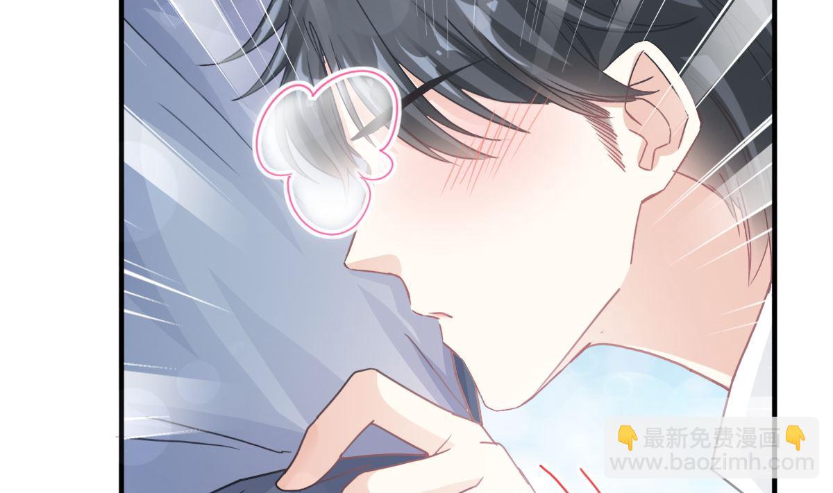 第225话 只要你忍住62