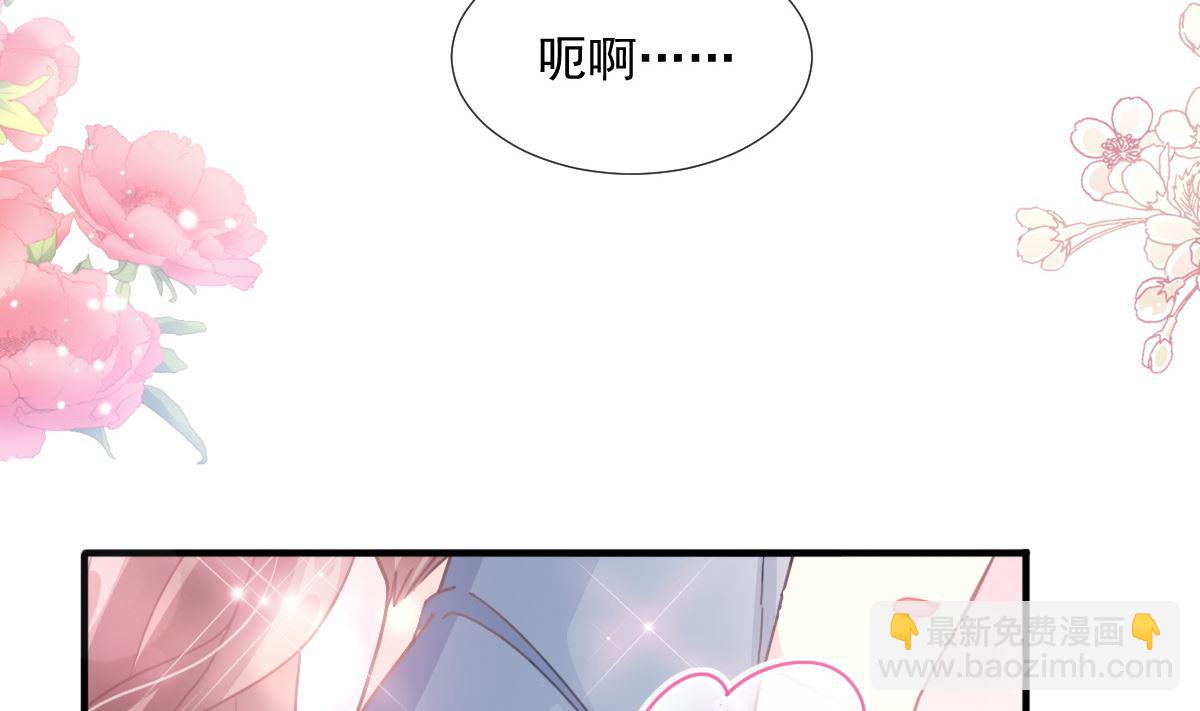 第225话 只要你忍住64