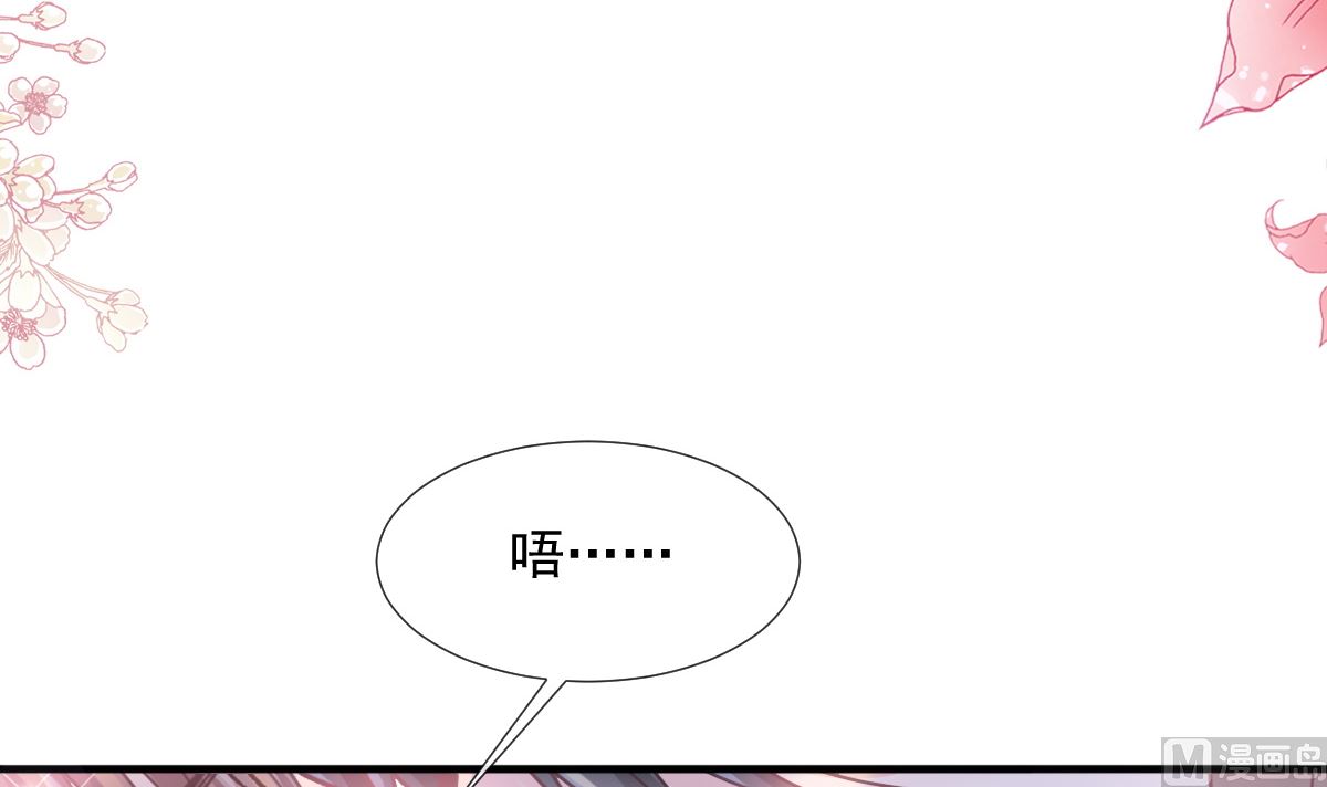第225话 只要你忍住75
