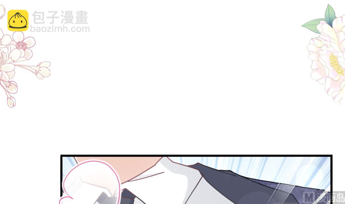 第225话 只要你忍住87