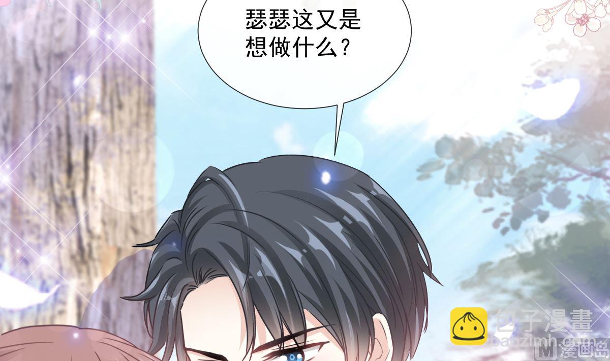 第225话 只要你忍住90