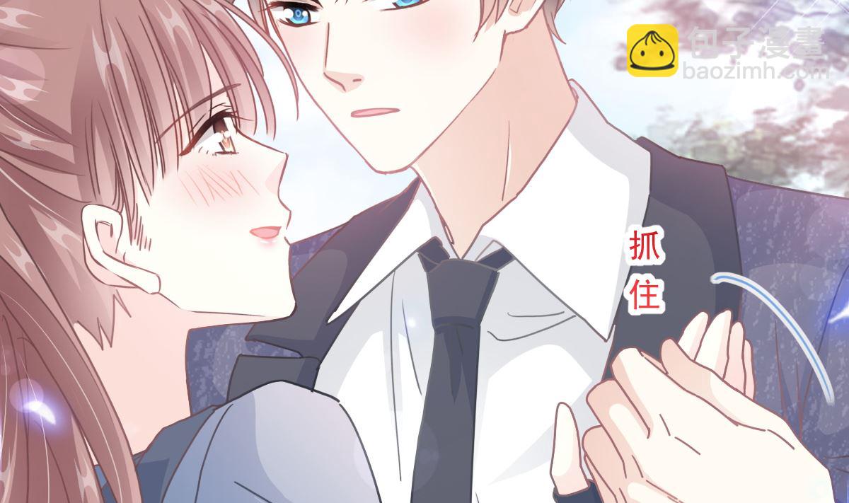 第225话 只要你忍住91