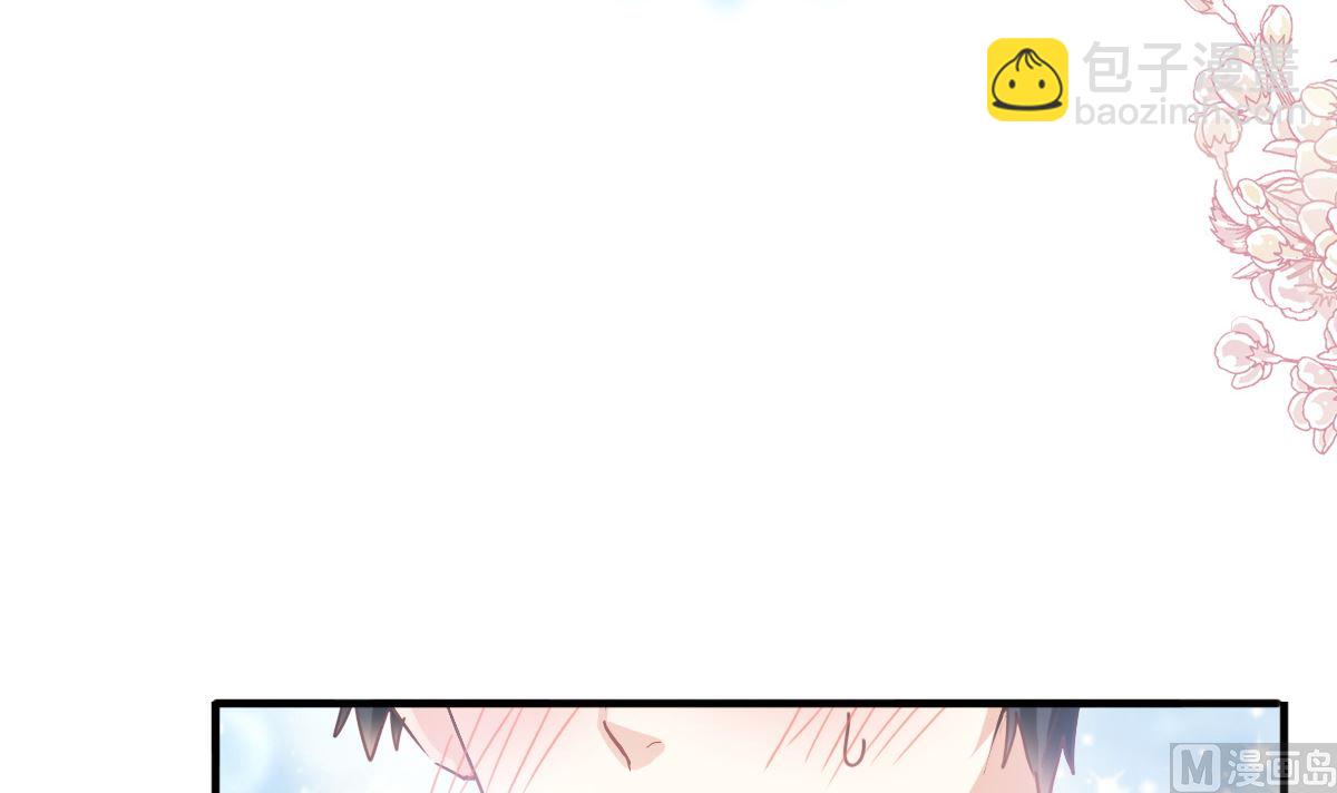 第225话 只要你忍住96