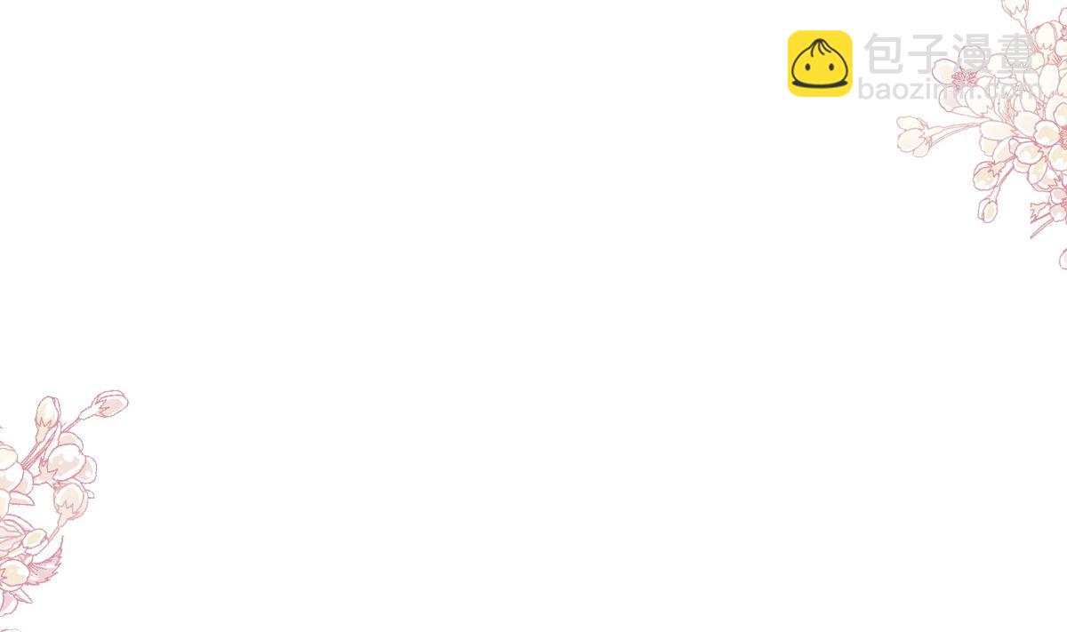 第226话 瑟瑟的报复53