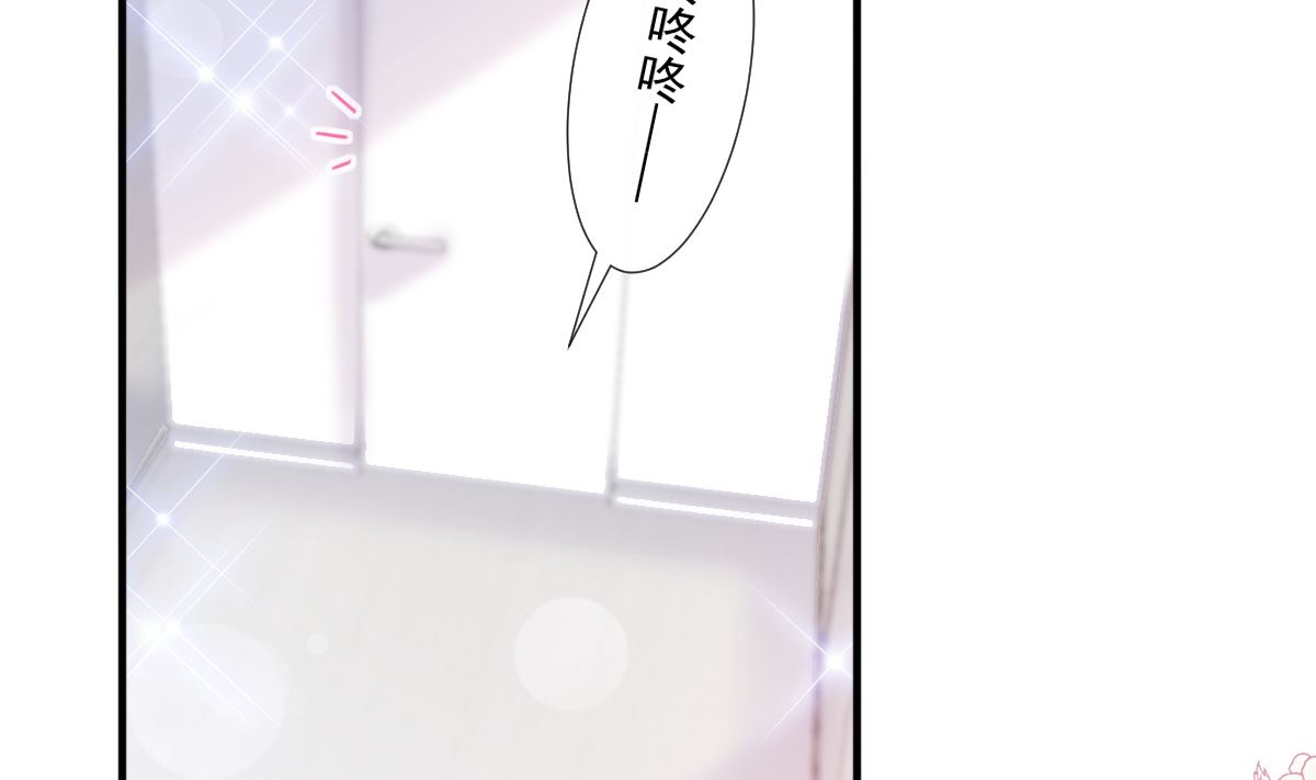 第226话 瑟瑟的报复55