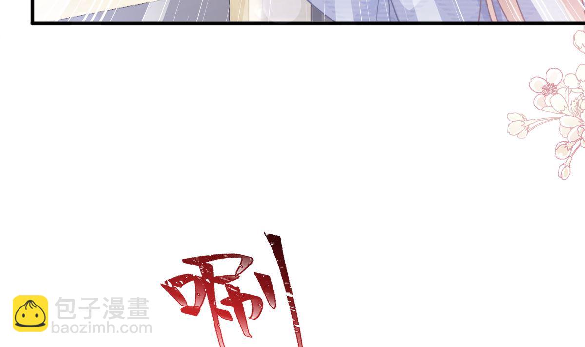 第228话 蒙上眼睛的感觉105