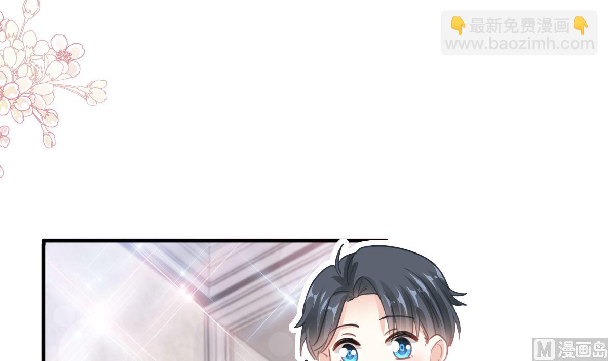 第228话 蒙上眼睛的感觉11