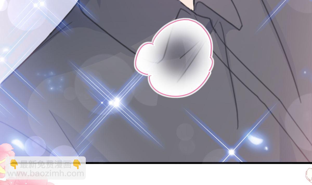 第228话 蒙上眼睛的感觉27