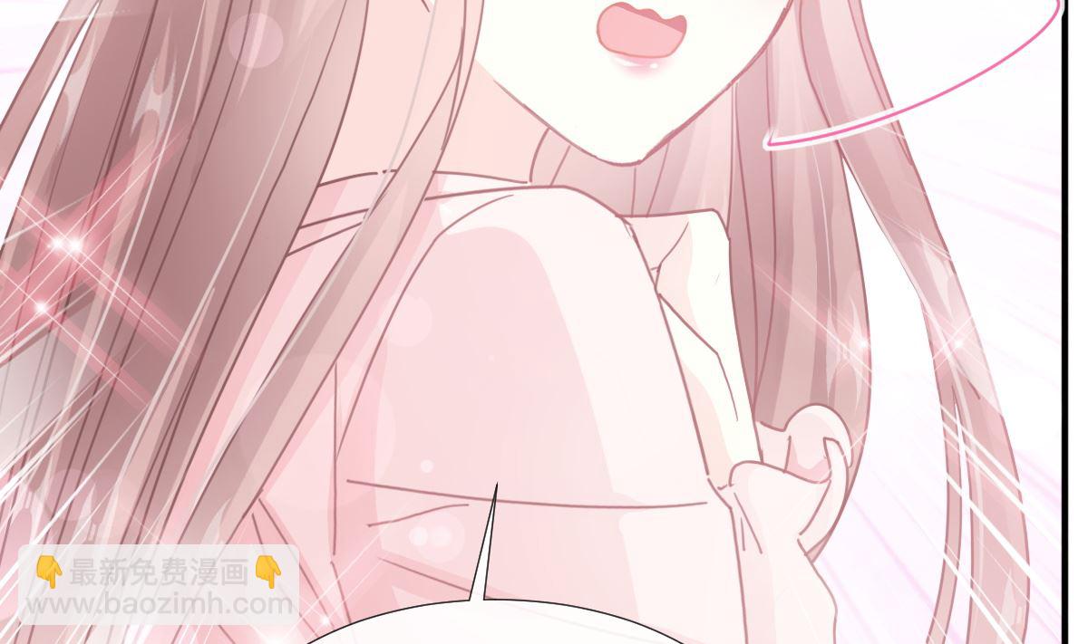 第228话 蒙上眼睛的感觉33