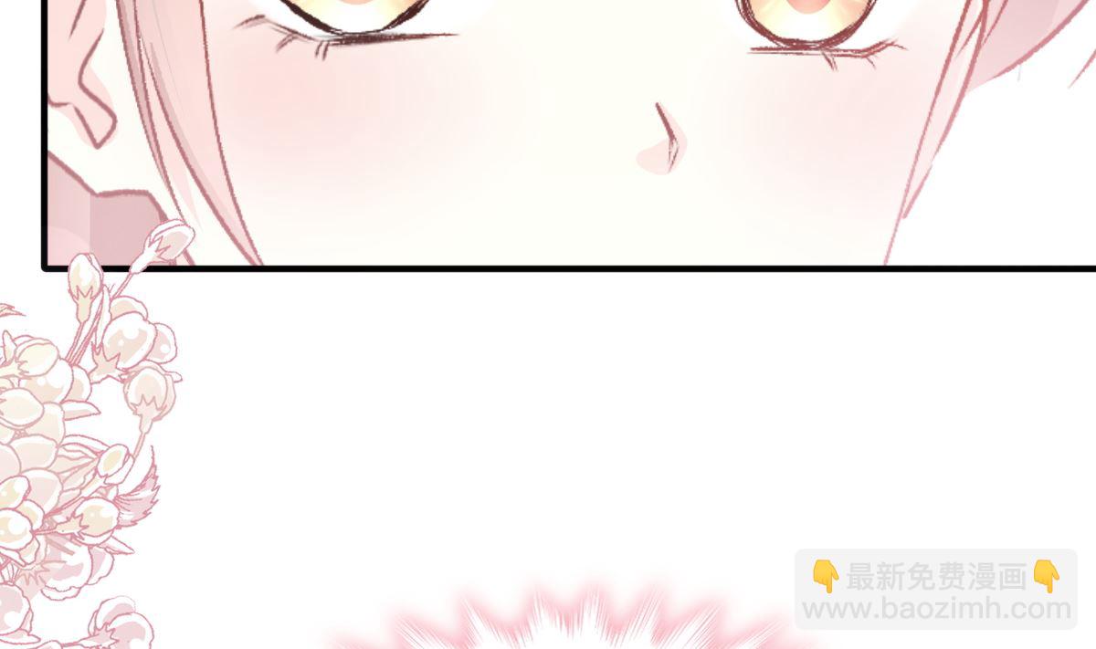 第228话 蒙上眼睛的感觉36
