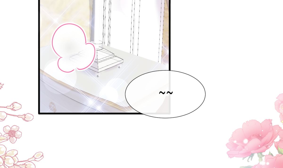 第228话 蒙上眼睛的感觉39