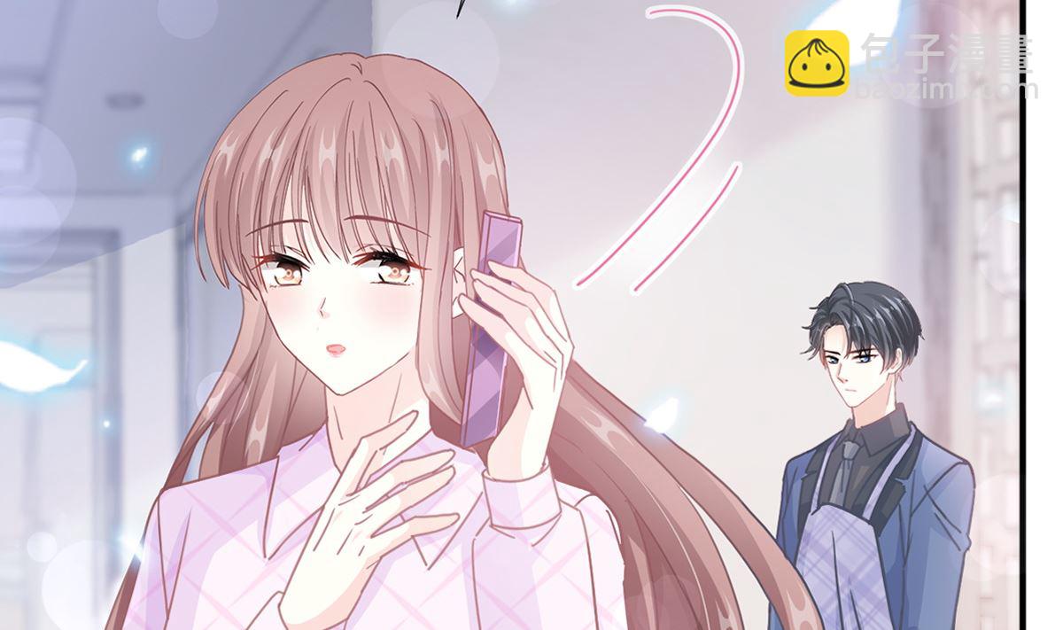 第228话 蒙上眼睛的感觉4