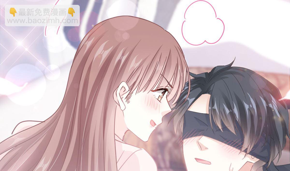 第228话 蒙上眼睛的感觉46