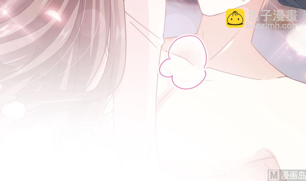 第228话 蒙上眼睛的感觉51